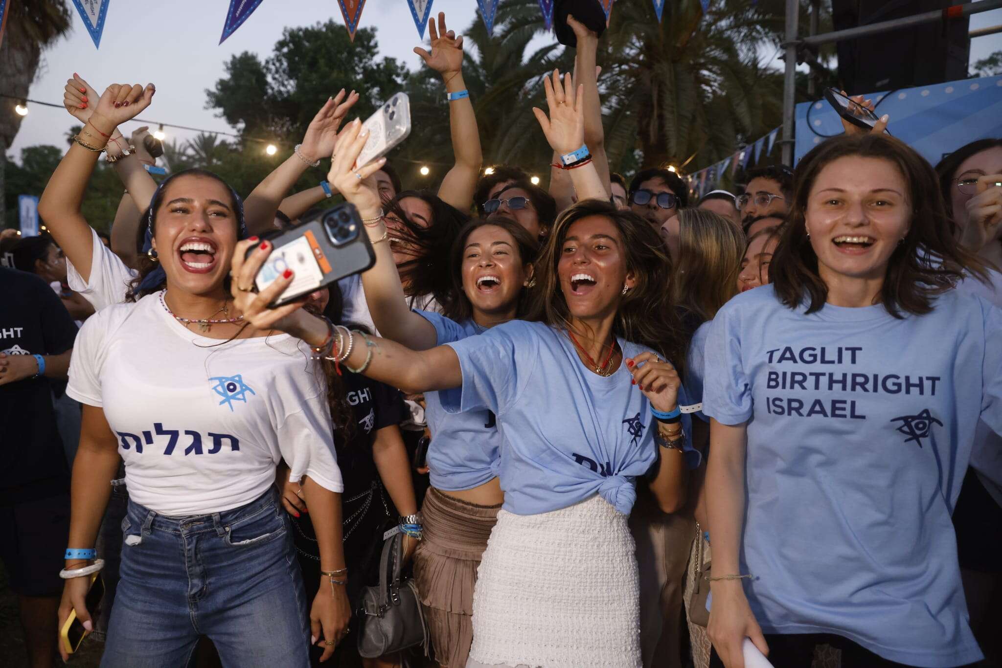 משתתפות תגלית באירוע הקיץ , יהושע יוסף