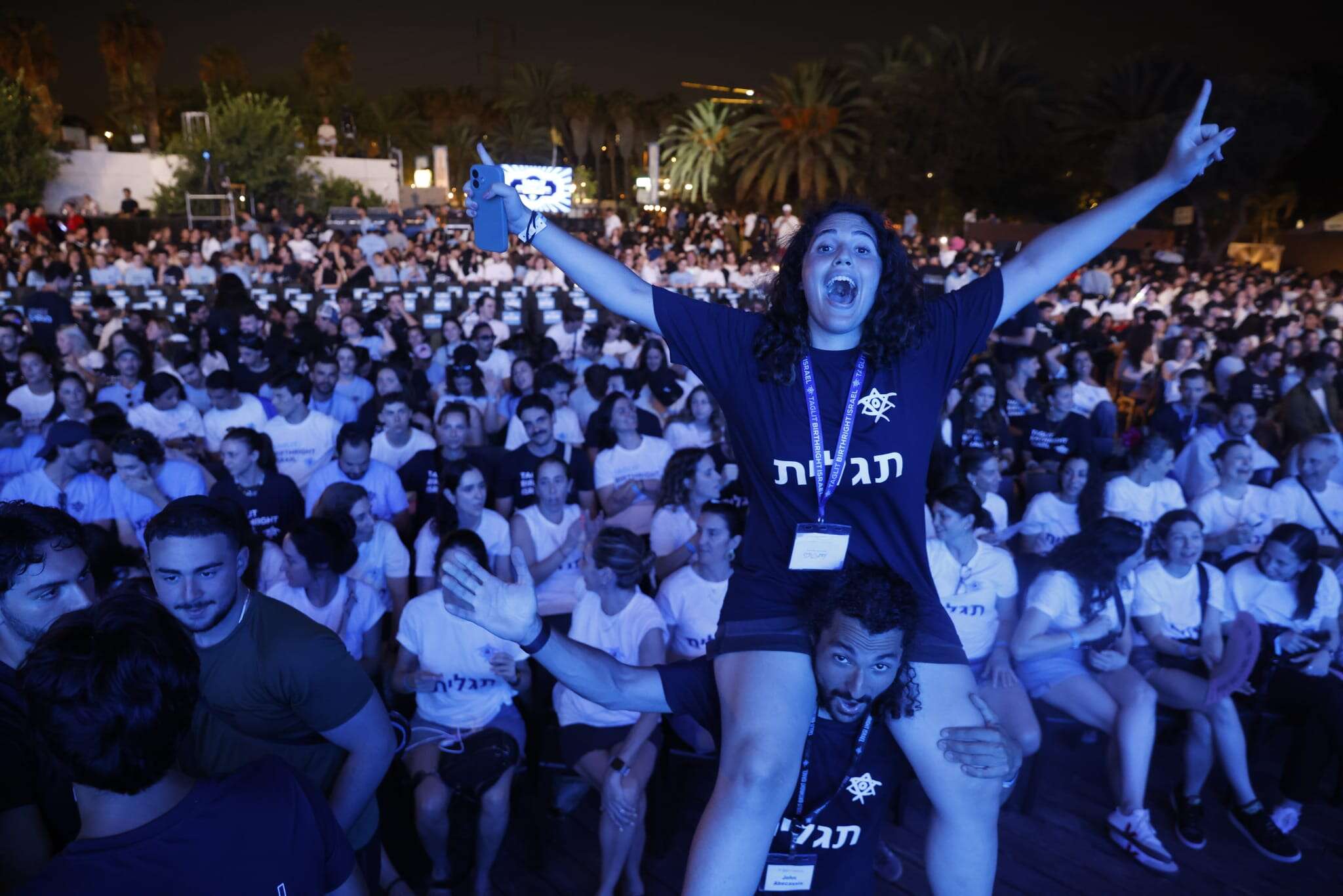 משתתפות ומשתתפי תגלית באירוע הקיץ , יהושע יוסף