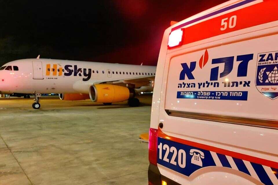 תושב ירושלים בן 34 טבע למוות בחוף בלימסול שבקפריסין , ארכיון דוברות זק"א