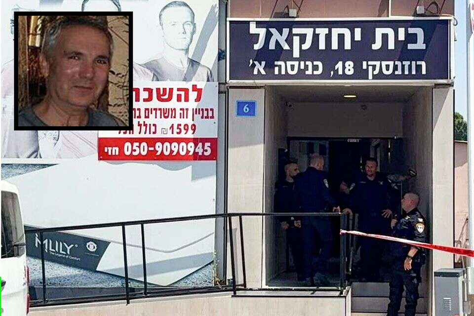 ארבל פלדמן הוא עורך הדין שנרצח בראשון לציון , מד"א, פייסבוק
