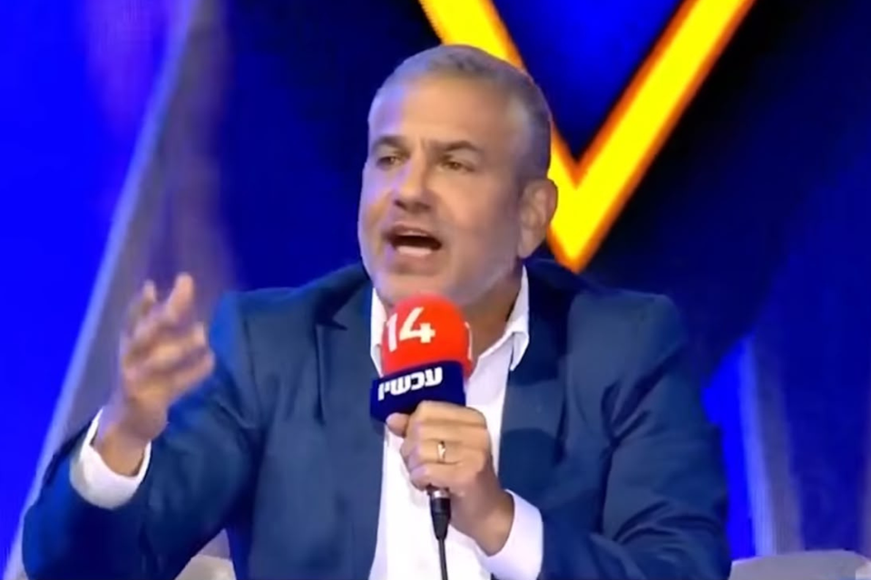 המהפך של "הפטריוטים" , ערוץ 14