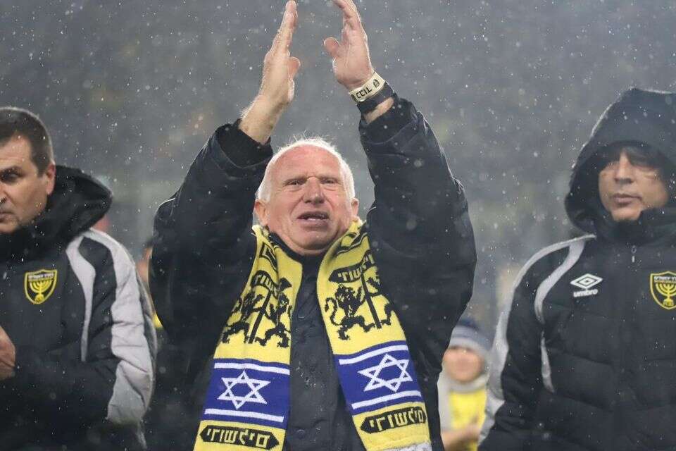שמעון צ'רנוחה ז"ל , האתר הרשמי של בית"ר ירושלים