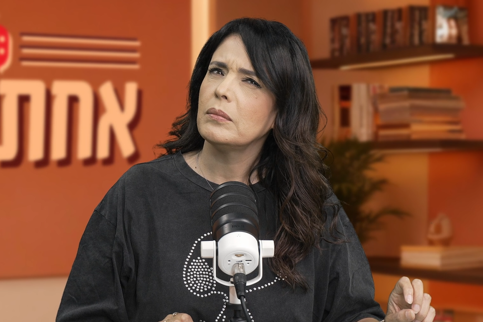 דפנה דקל: ״זה היה קצת מוזר הכותרת הזאת״