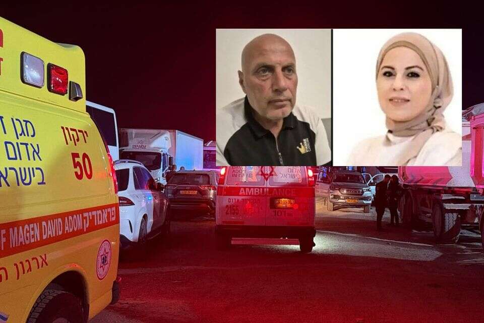 זיאד וסוזאן בשארה , תיעוד מבצעי מד"א