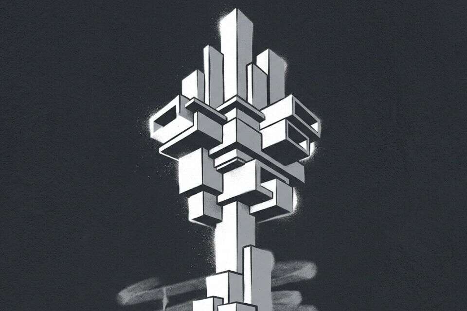 סוף עידן פיגומי העץ? הניסוי בטכניון שגורם לקבלנים לרעוד , Gemini