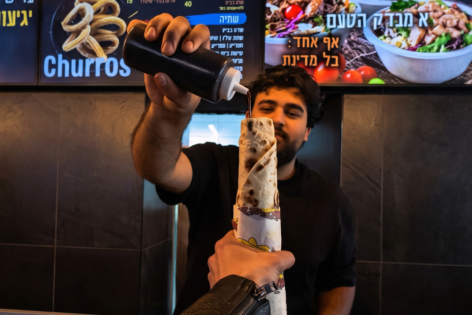 רשת המקסיקני. הפכה לאימפריה - הרחק מגוש דן , אינסטגרם