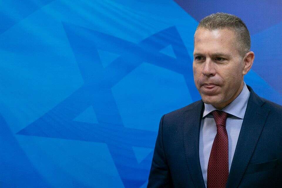 גלעד ארדן , אוהד צויגנבורג