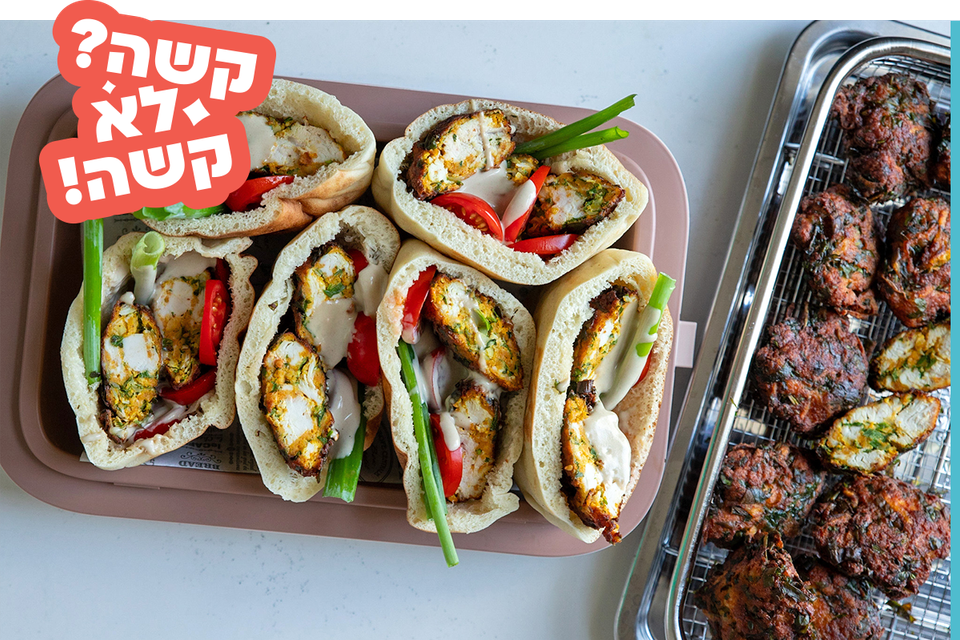 עיג'עוף , קובי אדרי