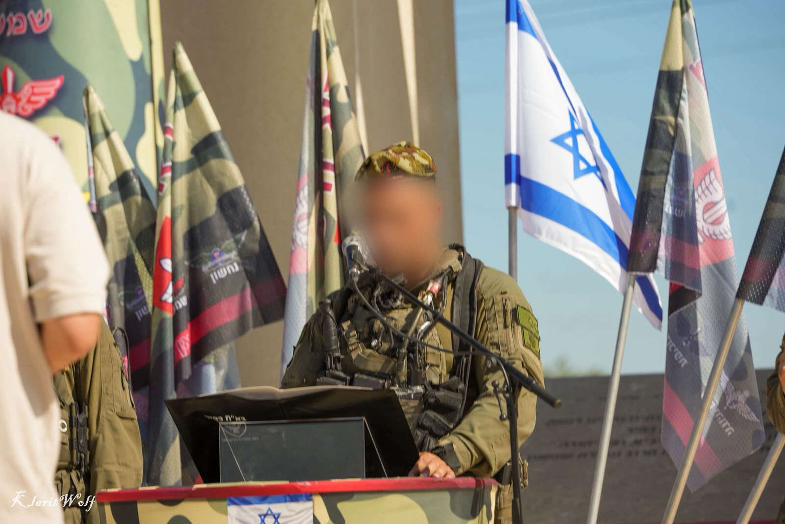 מפקד בא"ח כפיר ,