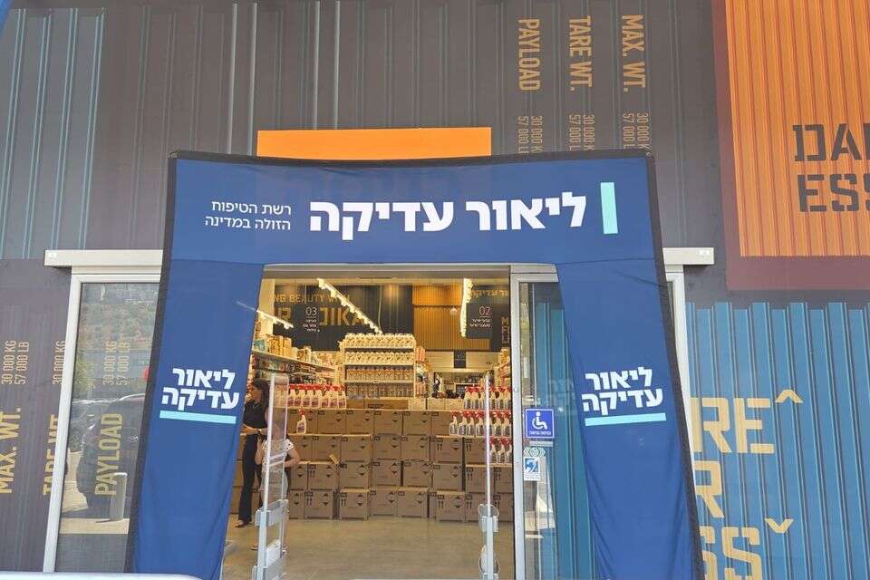 רשת ליאור עדיקה , ליאור עדיקה
