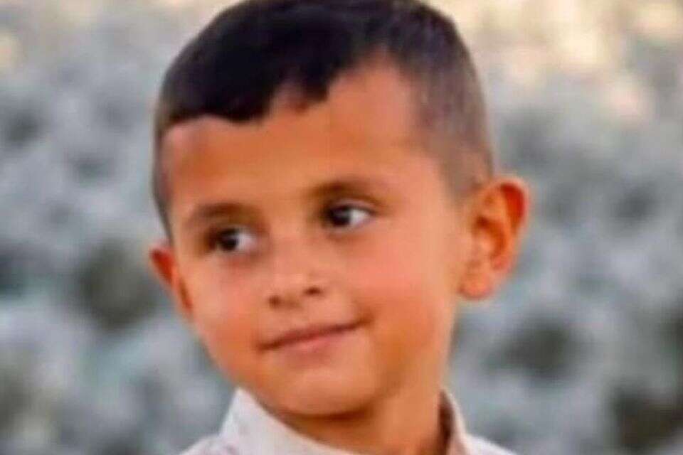 איאן מוניר אבו עמאר , פרטי