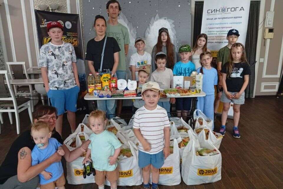 חופש גדול באוקראינה , JRNU