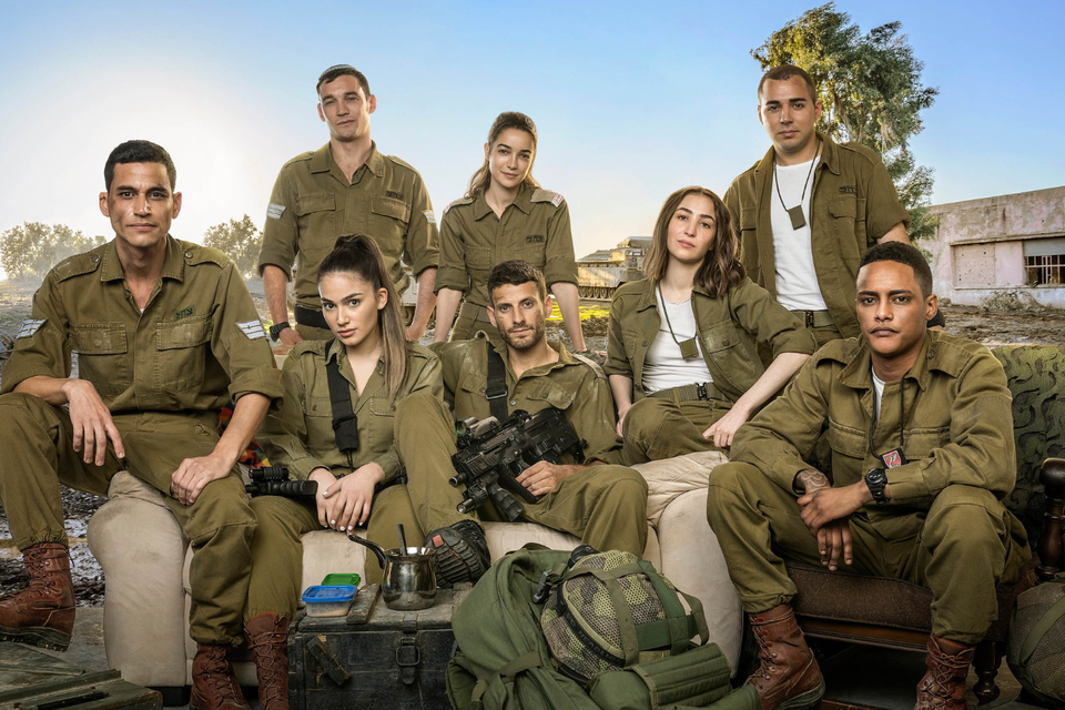 תאג"ד חוזרת? , אוהד רומנו, באדיבות yes