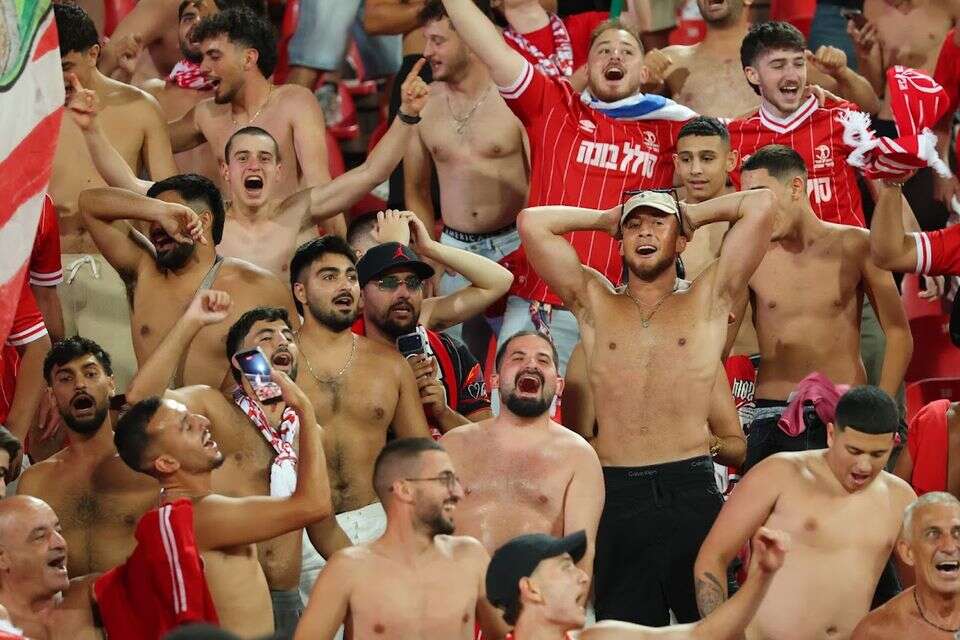 אוהדי הפועל באר שבע חוגגים , אודי ציטיאט