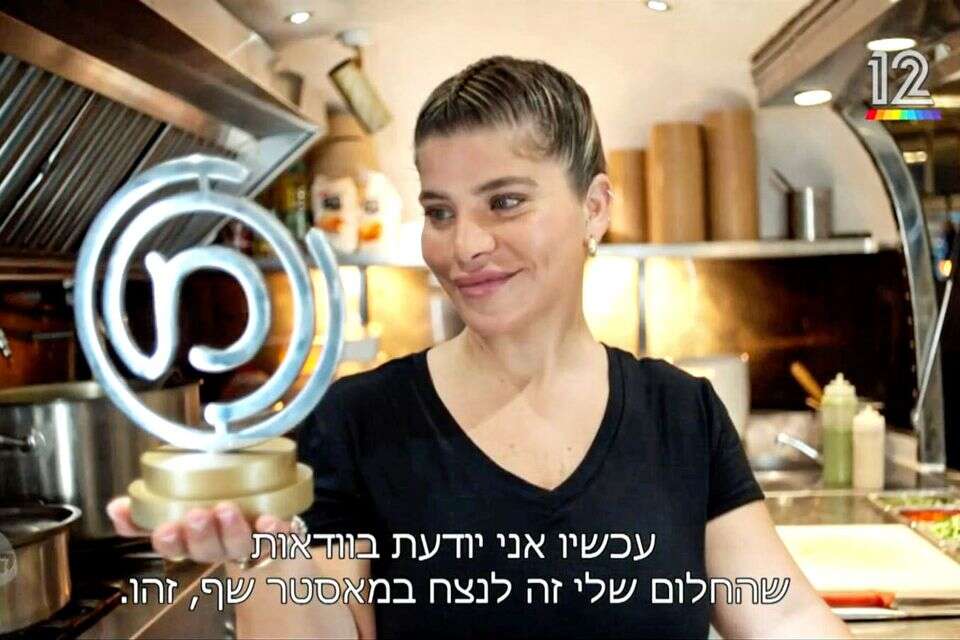 ג'קי אזולאי. בחזרה למקורות , "מאסטר שף", קשת 12