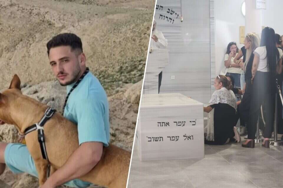 הלוויית אלדר דיין , רונית זילברשטיין