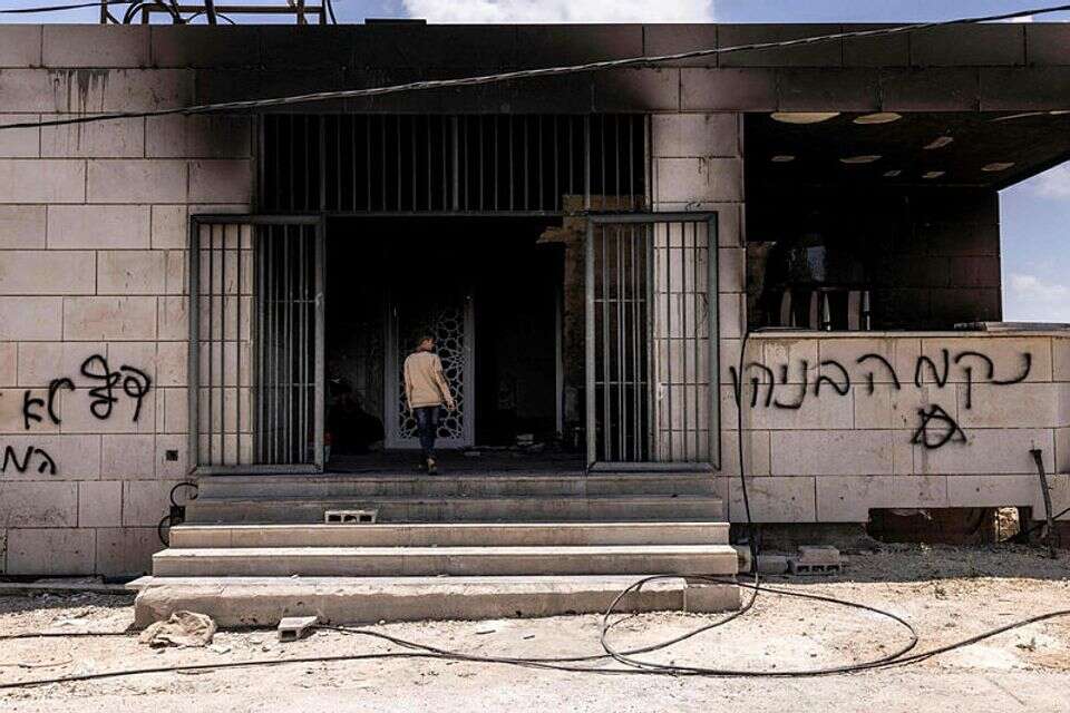 גרפיטי "תג מחיר" בכפר קוסרה , אי.אף.פי