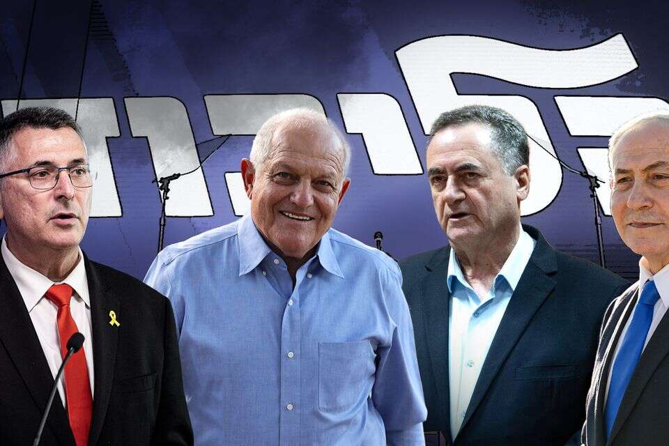 נתניהו, ישראל כ"ץ, חיים כץ וגדעון סער , גדעון מקוביץ, אורן בן חקון, קוקו, מעיין טואף