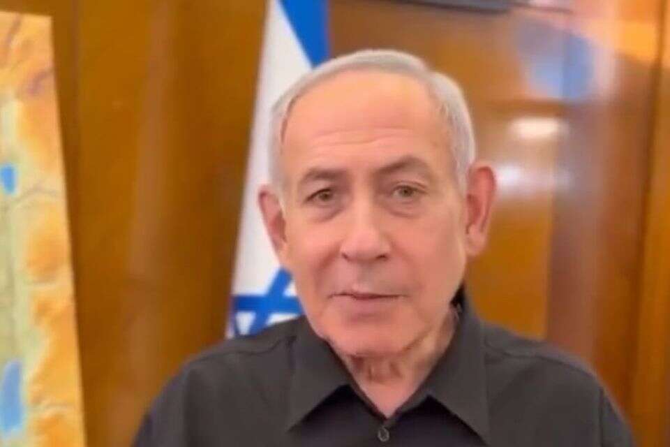 נתניהו בסרטון "העם עם קולומביה" , ללא