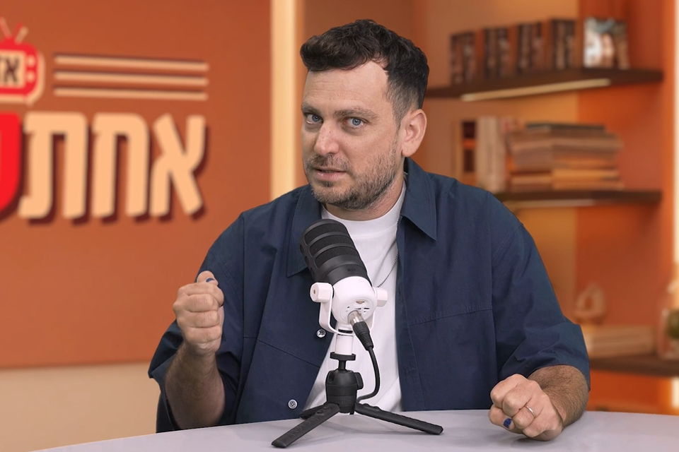 ידידיה ויטל נכנס לפוליטיקה?