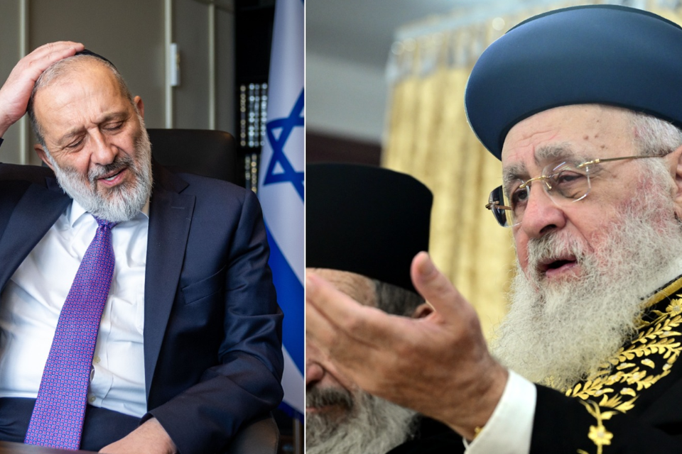 הרב יצחק יוסף, אריה דרעי. עיבוד תמונה , יוסי זליגר, אורן בן חקון