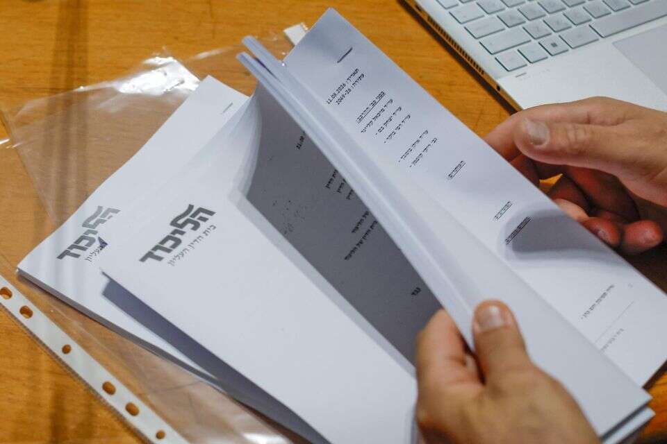 דיון בעתירה של ח"כ עפיף עבד , אורן בן חקון