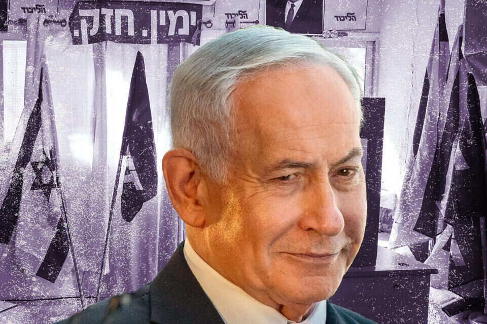 נתניהו על רקע קלפיות לקראת הפריימריז בליכוד , אורן בן חקון
