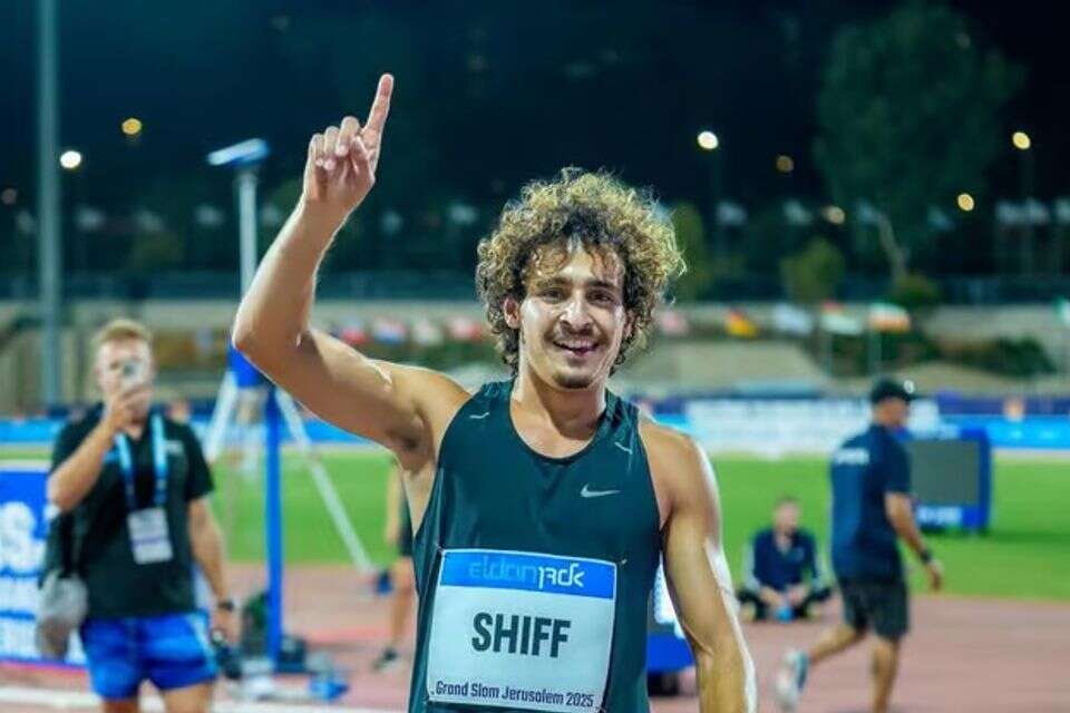 עומרי שיף , רועי כפיר, איגוד האתלטיקה בישראל
