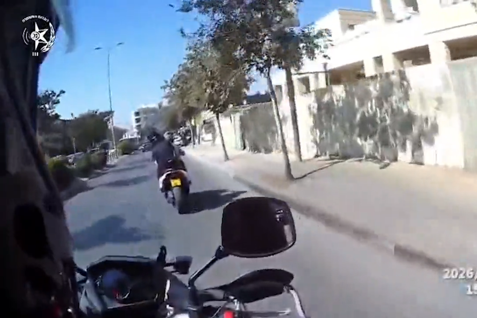 המרדף המשטרתי במזרח ירושלים , צילום מסך, דוברות המשטרה