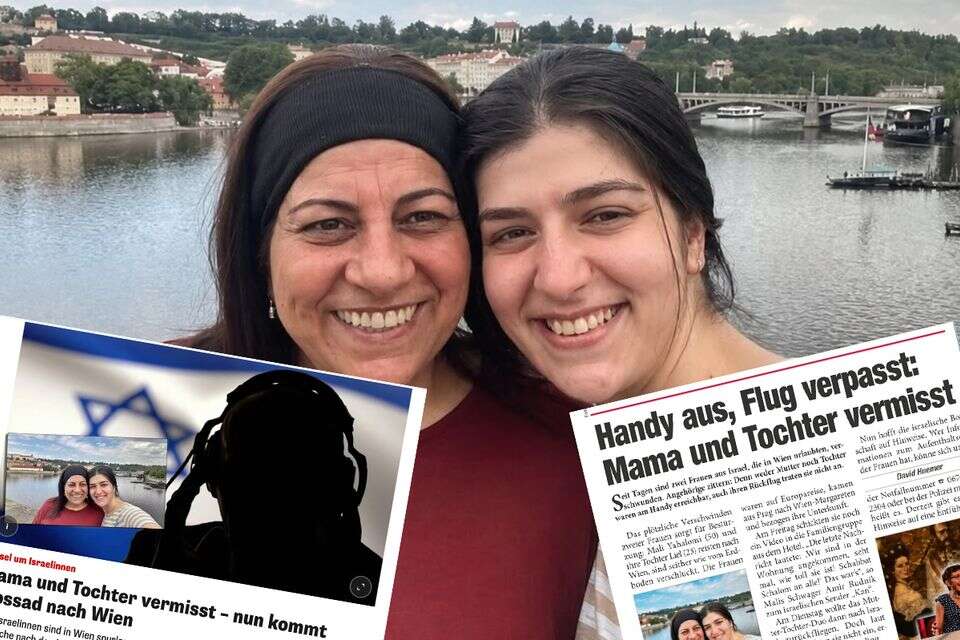 הסיקור בווינה על פרשת הנעדרות הישראליות , ללא
