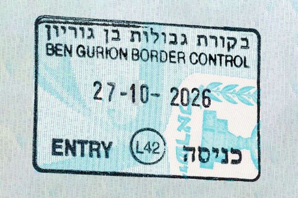 בין הגבולות לביקורת , ללא קרדיט