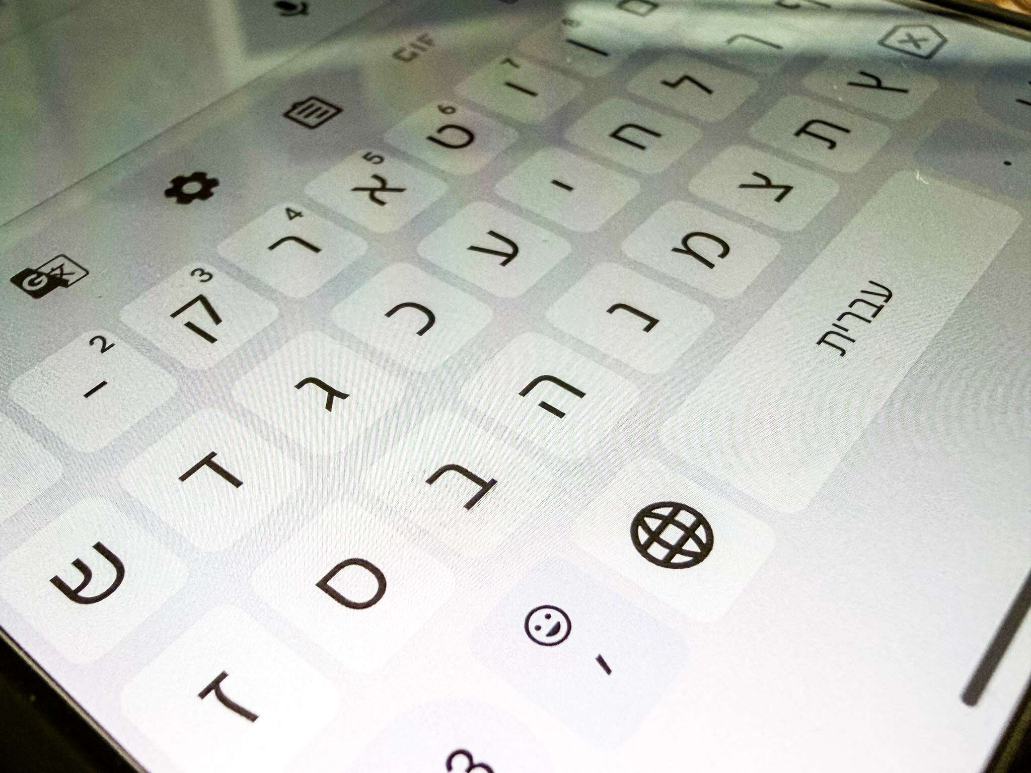 Is your privacy at risk? Here is how to protect your personal information on your mobile keyboard