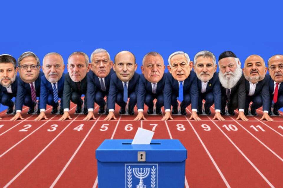 מצפן הבחירות של "היום" , ללא