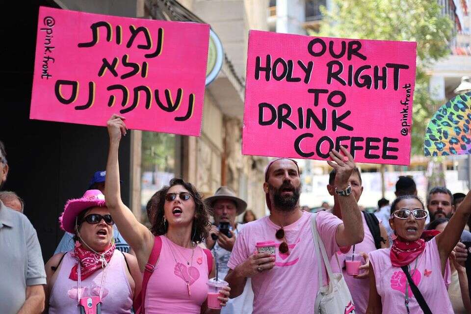המחאה מול הקפה הבוקר בירושלים , אורן בן חקון