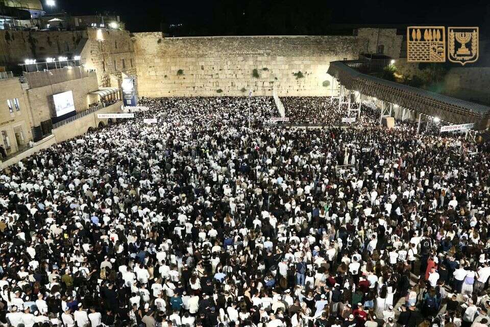 מעמד סליחות ראשון לשנה. רבבות בכותל המערבי , הקרן למורשת הכותל המערבי