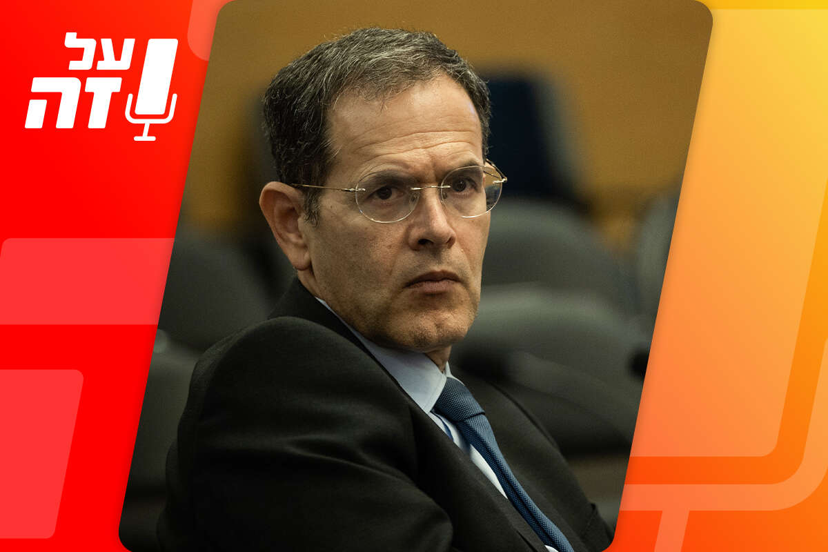 Knesset Member Moshe Saada criticizes the law enforcement system