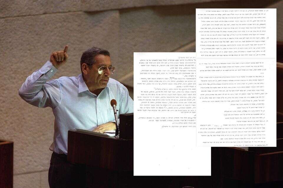 רחבעם זאבי ז"ל והתמלילים , סער יעקב