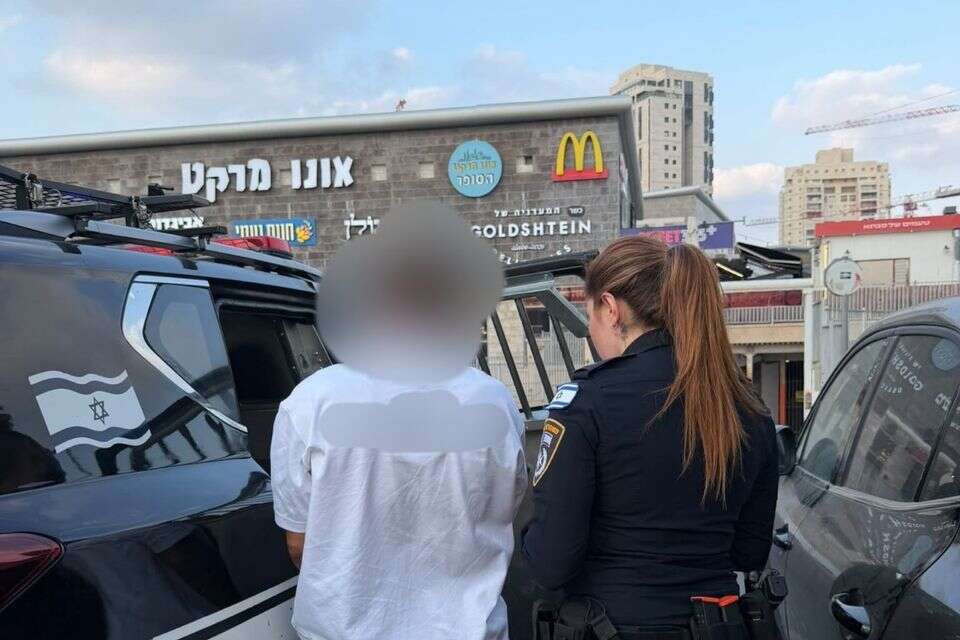 מעצר החשוד בקריית אונו , דוברות המשטרה