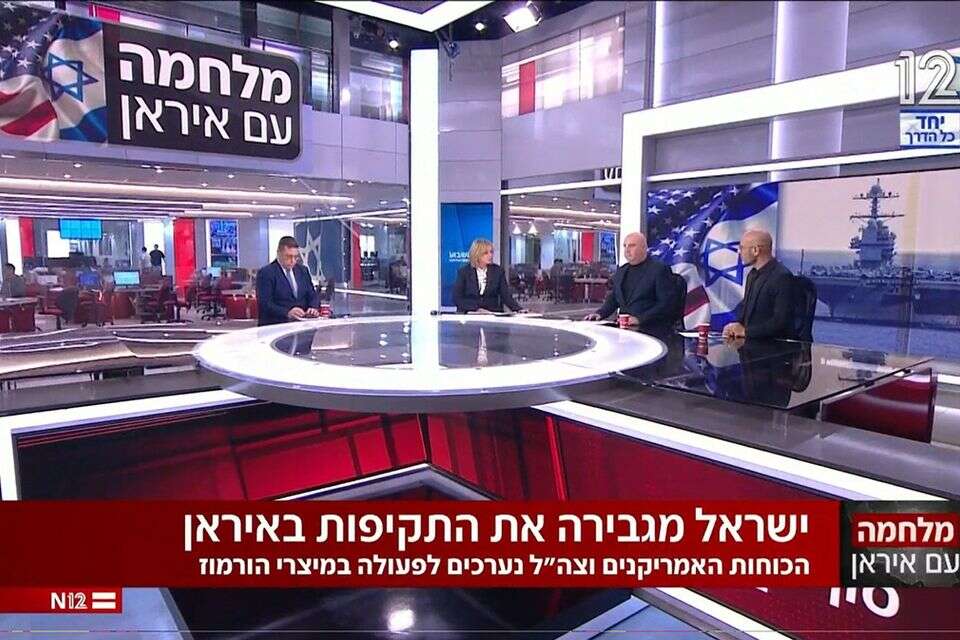 געגועינו לדבר הכי שנוא בתקשורת