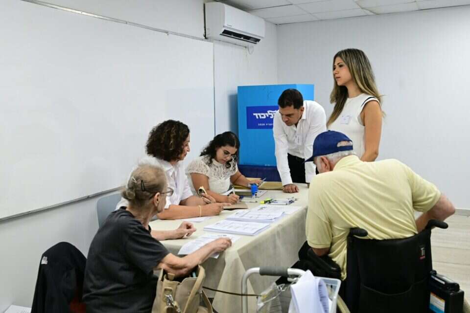פריימריז בליכוד , יוסי זליגר