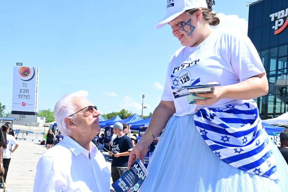 פריימריז בליכוד , יוסי זליגר