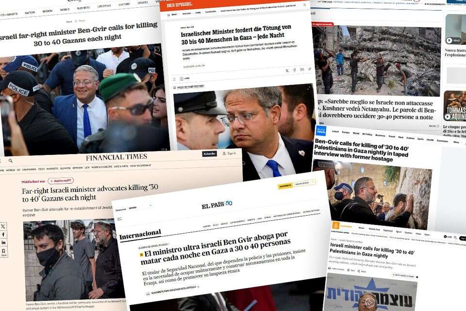 כותרות מהעולם , ללא