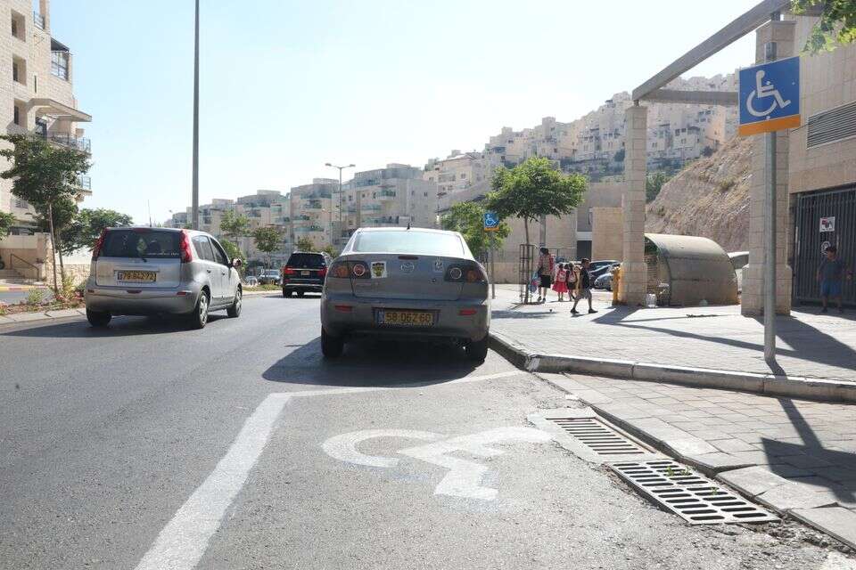 חניית נכים , צחי מרים