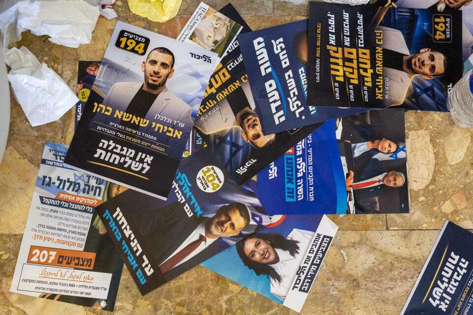 פריימריז הליכוד , אורן בן חקון