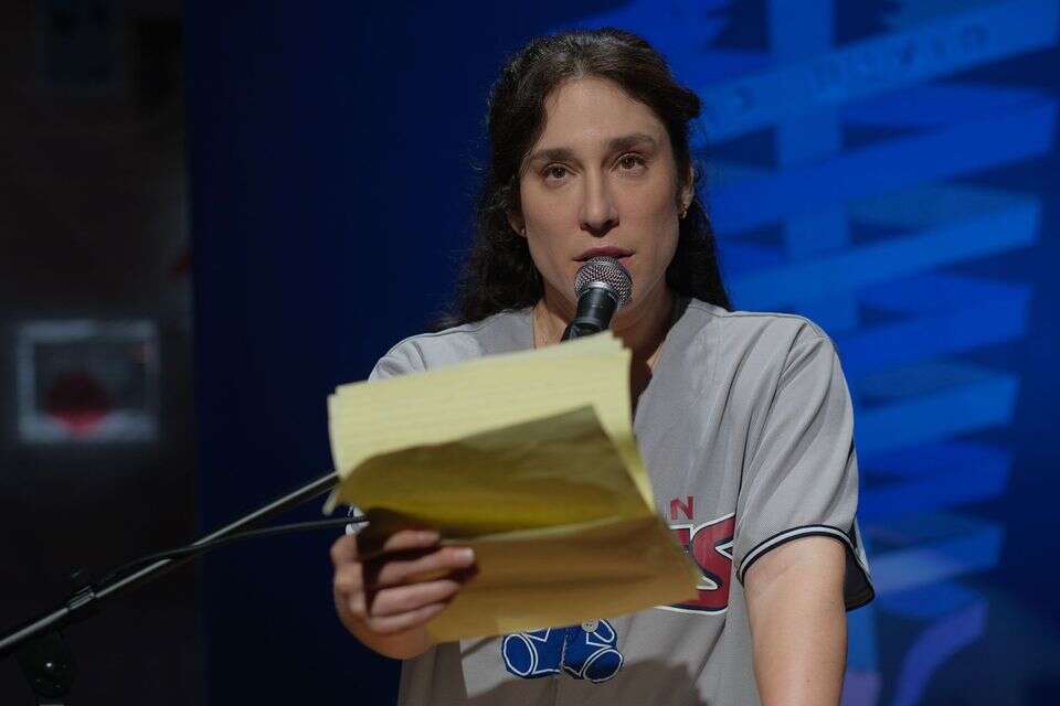 גיתית פישר , יח"צ