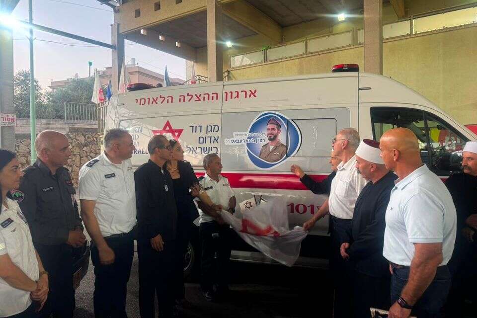פתיחת תחנת מד"א בפקיעין , באדיבות מד"א