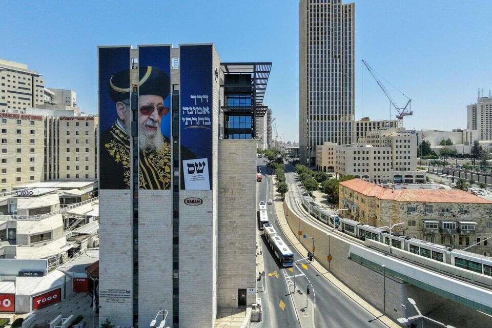 עם המנהיג הרוחני: הקמפיין החדש של ש"ס , אורן בן חקון