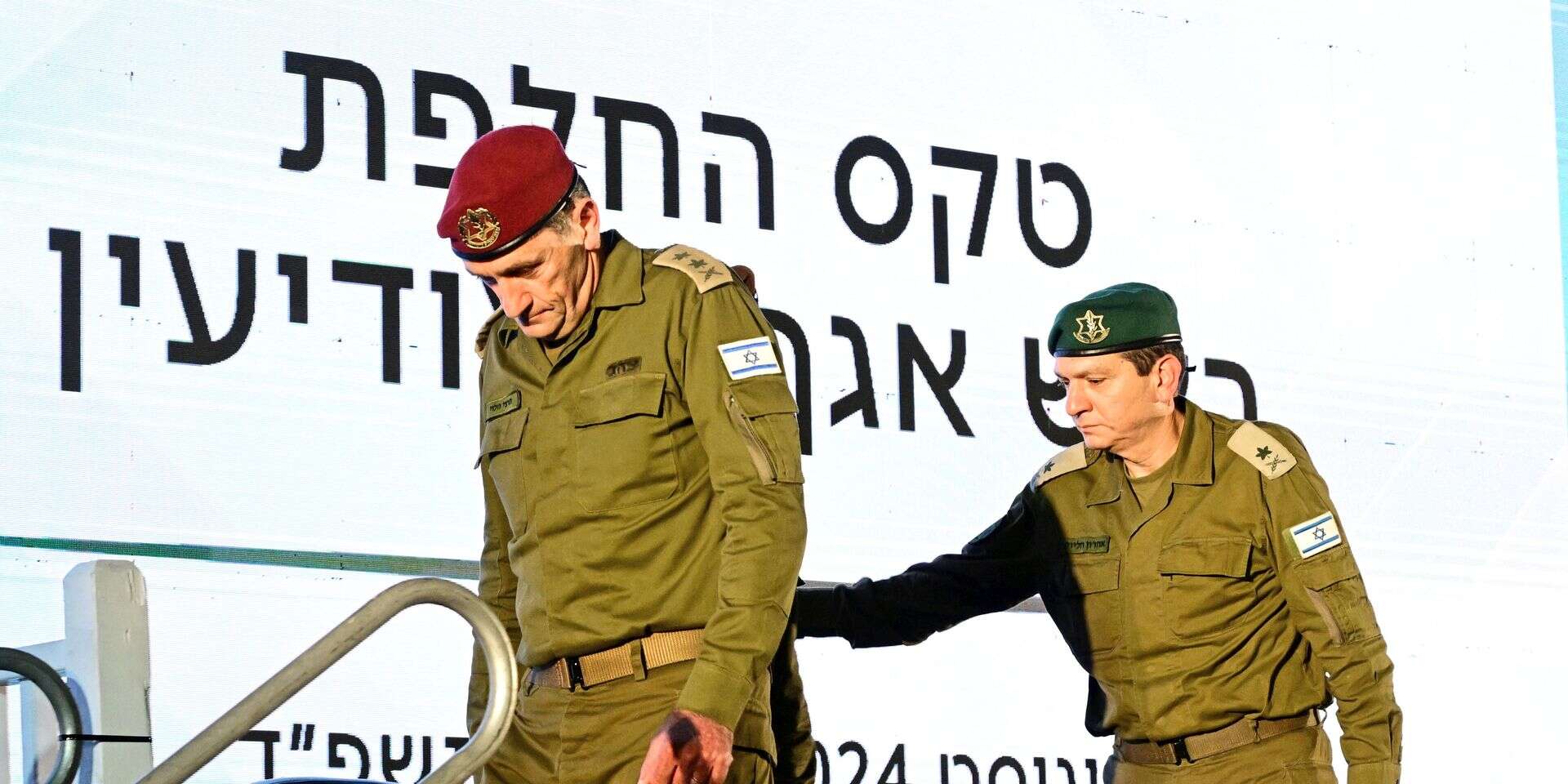 אף אחד לא רוצה להפוך לשעיר לעזאזל. הרצי הלוי ואהרון חליוה , יוסי זליגר
