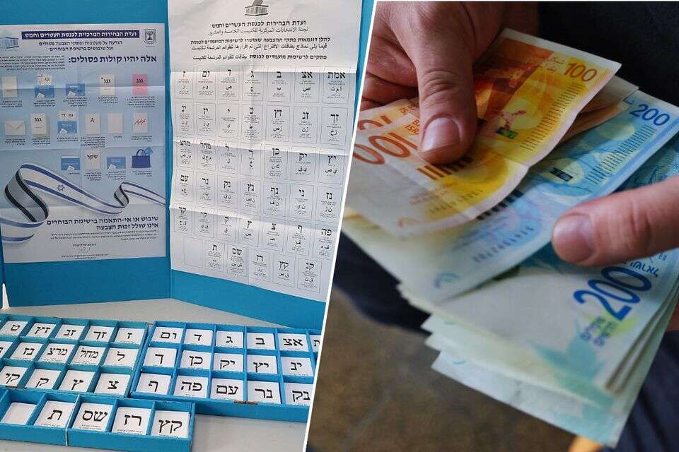 כך תרוויחו ביום הבחירות , קוקו, יהושע יוסף