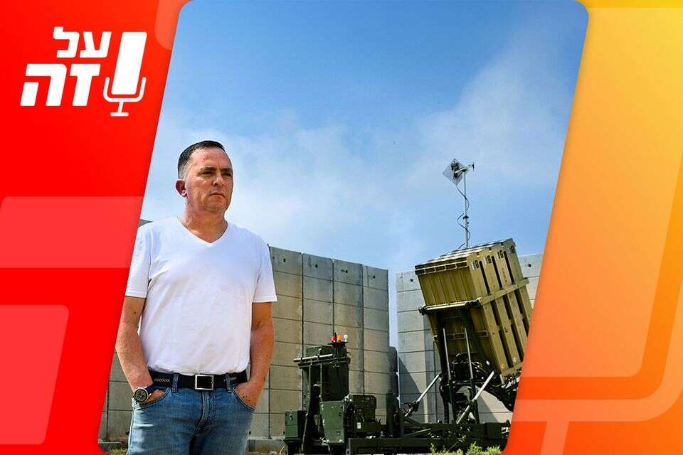לא טכנולוגיה ולא כסף: מה עדיין חסר לישראל מול איום הרחפנים? | האזינו